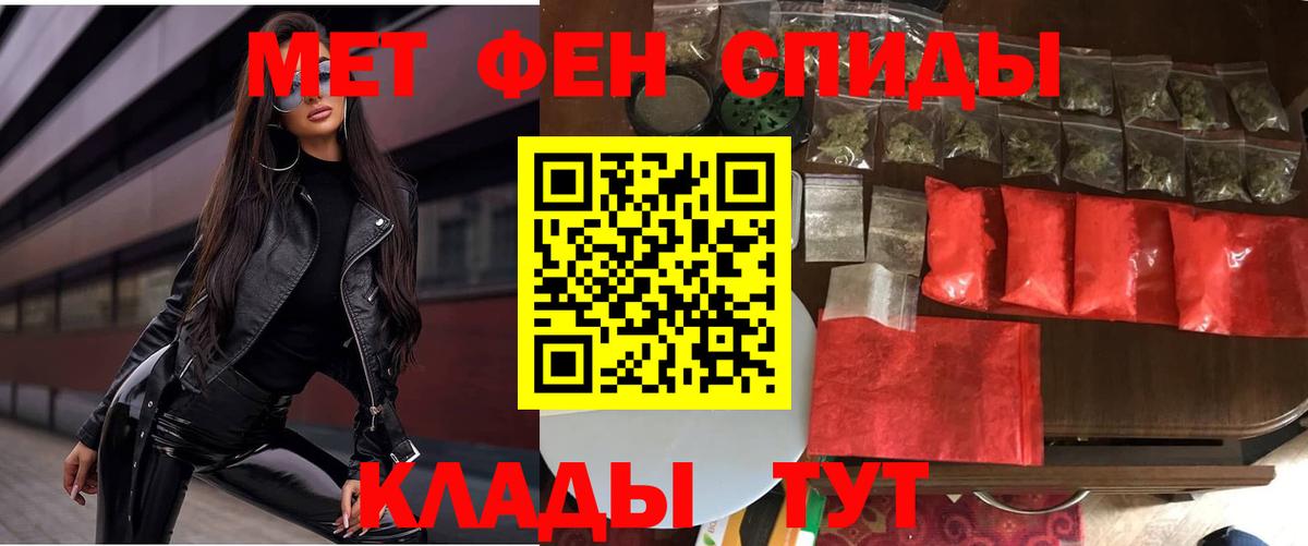 АМФ  Вход с VPN  Каменск-Уральский  АМФ VHQ 