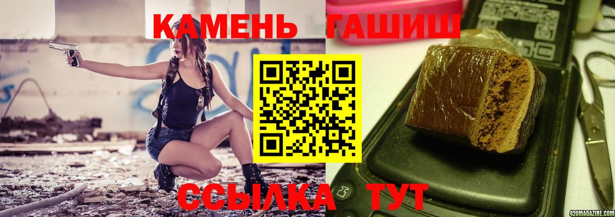 ЭКСТАЗИ Каменск-Уральский