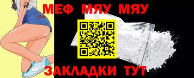 спиды Камышлов