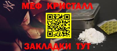 кокаин перу Канаш