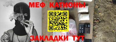 спиды Камышлов
