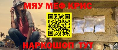 кокаин перу Канаш