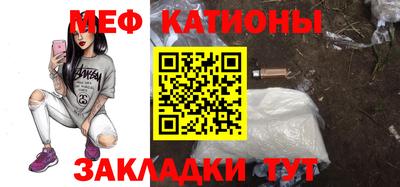 скорость Кандалакша