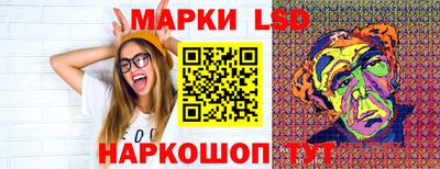 скорость Кандалакша