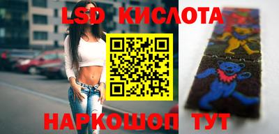 скорость Кандалакша