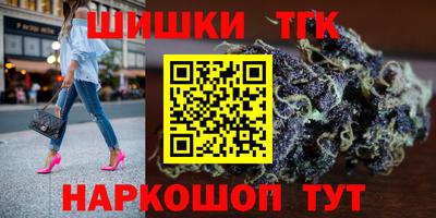 кокаин перу Канаш