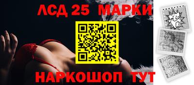 кокаин перу Канаш