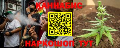 спиды Камышлов