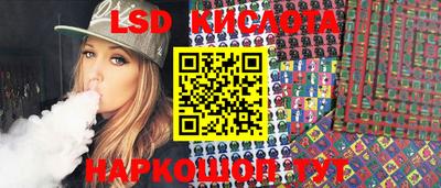 кокаин перу Канаш