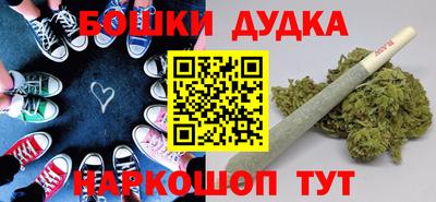 спиды Камышлов