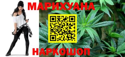 скорость Кандалакша