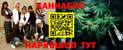 кокаин перу Канаш