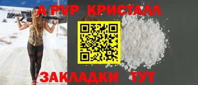 скорость Кандалакша