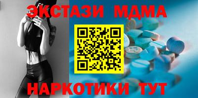 скорость Кандалакша