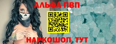 скорость Кандалакша