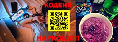 кокаин перу Канаш