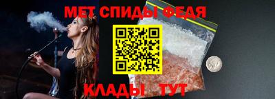 кокаин перу Канаш