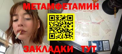 кокаин перу Канаш