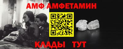 кокаин перу Канаш
