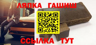 скорость Кандалакша