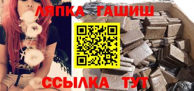 спиды Камышлов