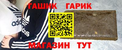 спиды Камышлов
