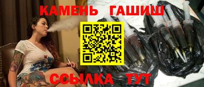 скорость Кандалакша