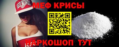 кокаин перу Канаш